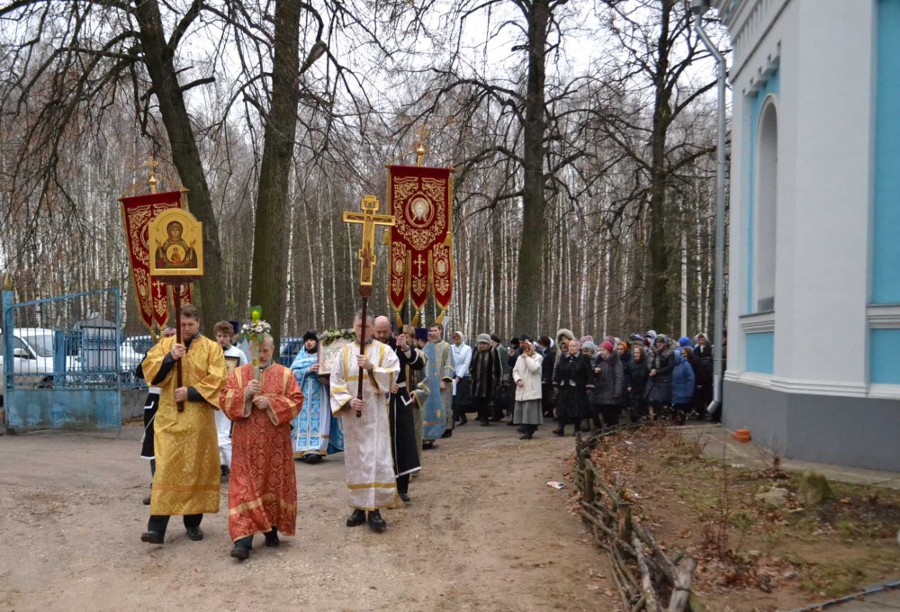 Знаменский храм Волоколамск